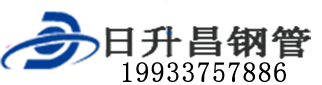 阜阳泄水管,阜阳铸铁泄水管,阜阳桥梁泄水管,阜阳泄水管厂家